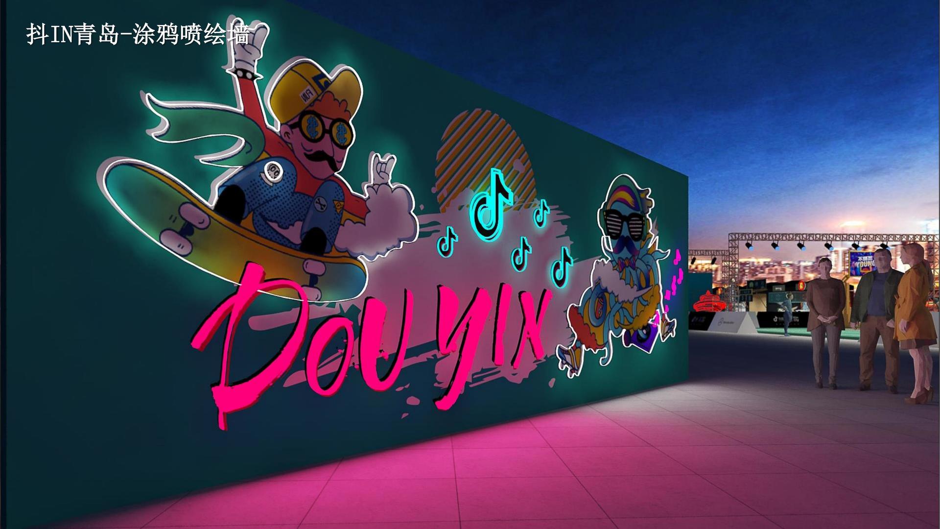 壹号平台多个项目入选重点文化扶持名单