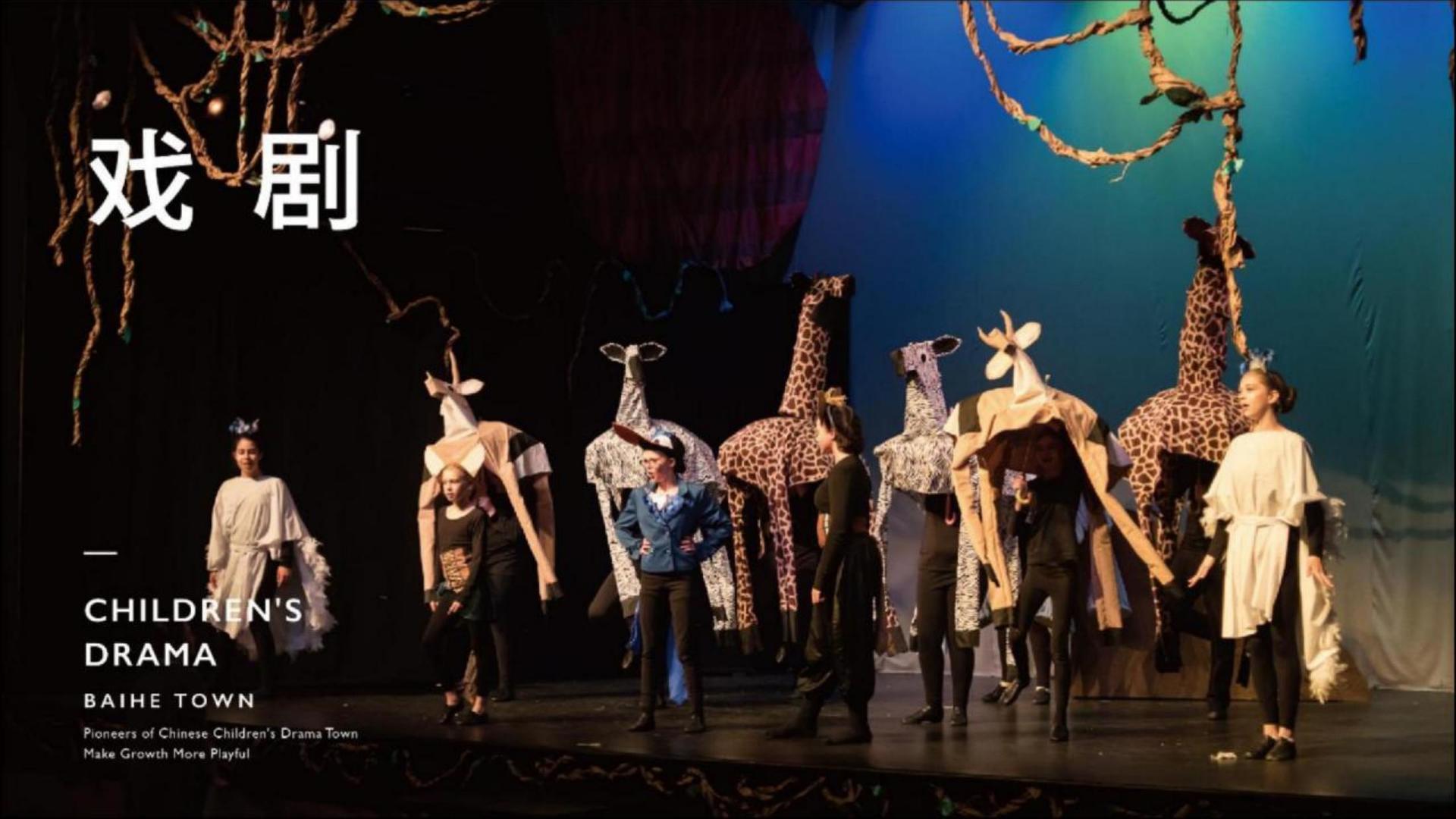 壹号文化携手多方机构打造城市文化品牌